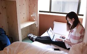 메자메 호스텔